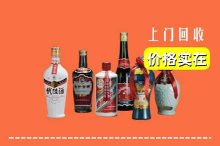 胶州市回收老酒