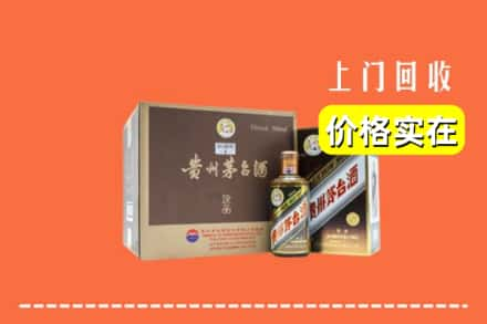 胶州市回收彩釉茅台酒